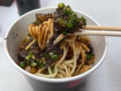 -熊腊生热干面馆(宝丰店)