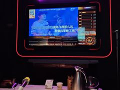 -星聚会KTV(上海东方渔人码头店)