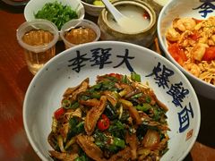 -李犟大爆鳝面·手工蟹黄包(湖滨西湖店)