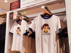 -优衣库(北京枫蓝国际广场店)