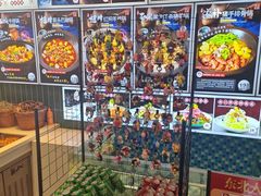 -东北人家铁锅炖(水岸帝景店)