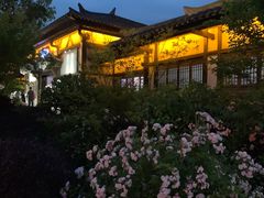 -茅山东方盐湖城景区