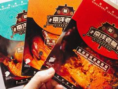 -南洋老咖啡(牛车水店)