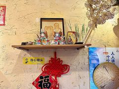 -锅儿挑面馆