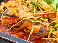 -浔味·山屿湖·正宗淳牌全鱼宴老字号