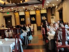 -功德林素菜饭庄(前门店)