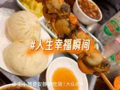 -姚记炒肝店(簋街店)