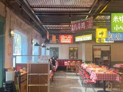 -恰八斗·猛火长沙菜(国贸店)