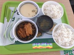 -老乡鸡(合肥高铁南站店)