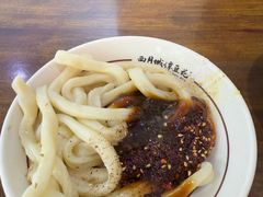 -西月城谭豆花(春熙路店)