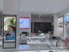 -光明眼镜·蔡司授权(徐泾店)