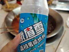-牛华八婆麻辣烫(起源店)