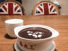 -品大三(大行宫店)