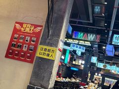-老五烧烤(盘金华府总店)