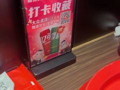 -胖哥俩肉蟹煲(福州仓山爱琴海店)