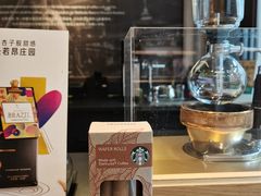 -星巴克臻选(上海今潮8弄店)