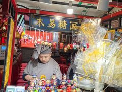 -潞州宴·长治人的会客厅(长兴北路店)