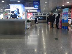 -中国移动(元通大厦营业厅)