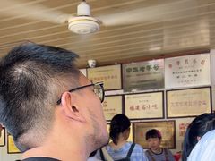 -好成财牛排馆(涂门街总店)