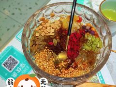 -青花椒花椒鱼(合生汇店)