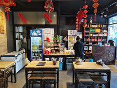 -左邻右舍褡裢火烧(石榴园店)