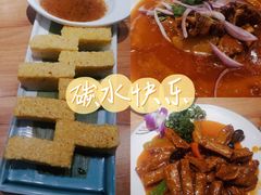 -品回味清真西北楼(宁波首店)