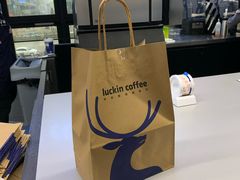 -瑞幸咖啡(北美N1购物中心店)