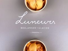 -Luneurs(幸福里店)