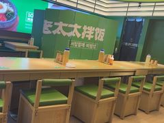 -西塔老太太拌饭(城市集市龙之梦店)
