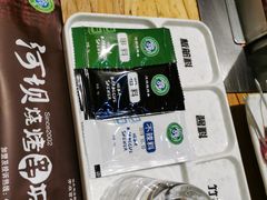 -河坝烧烤串城(金达莱店)