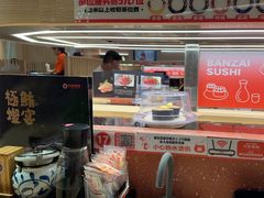 -万岁寿司(万国店)