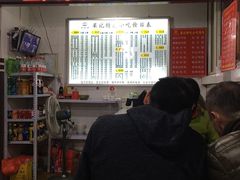 -梁记肥肠粉(宽窄巷子店)