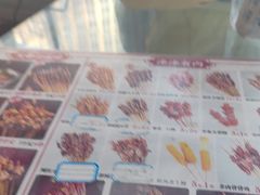 -喜姐炸串(池州青阳店)
