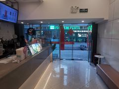 -CoCo都可(深业东岭店)