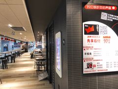 -肯德基(成都机场T2到达精选店)
