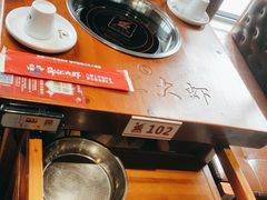 -邵汇大虾(同康路店)