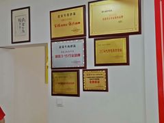 -赵家牛肉砂锅(台西三路店)