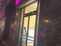 门面-金凤成祥(草桥店)