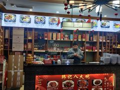 -老西安韩记三鲜煮馍(四府街店)