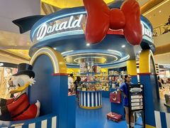 -天河城购物中心