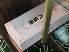 -宁夏国强手抓羊肉·清真菜(未央路凤三店)