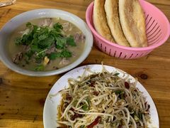 -三中高皇羊肉馆