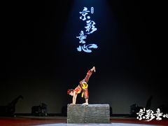 -炫艺舞蹈培训中心(枫尚奥特莱斯店)