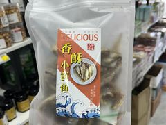 -琴礼季·青岛特产(西海岸店)