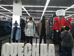 -迪卡侬(香炉礁店)