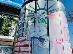 -飞洲国际广场