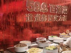 -龍歌自助小火锅(雨花台江南虹悦城店)