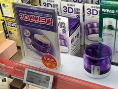 -Olive Young(明洞旗舰店)