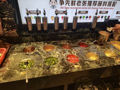 -争先鲜·蒸汽海鲜自助·鲜切牛肉