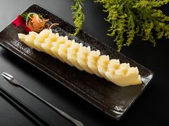 -红门金汤·港式火锅(英皇集团中心店)